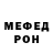 Кетамин VHQ HeroGunMe
