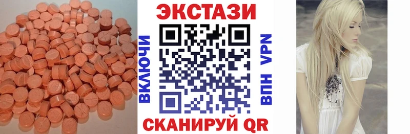 Экстази бентли  Малгобек 
