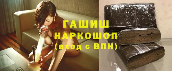 хмурый Краснотурьинск