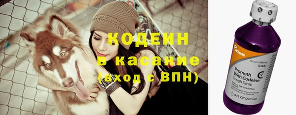 хмурый Краснотурьинск