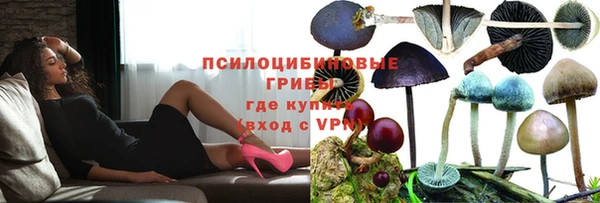 альфа пвп VHQ Лагань