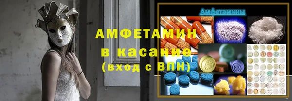 гашиш Домодедово