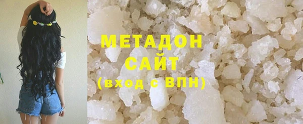 хмурый Коряжма