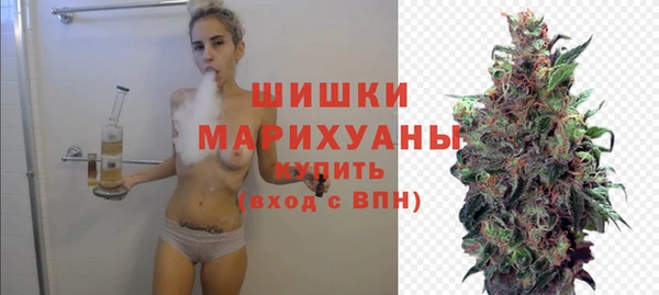 хмурый Краснотурьинск