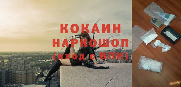 амф Лабытнанги