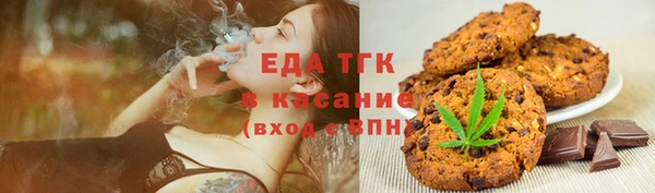 дживик Ладушкин