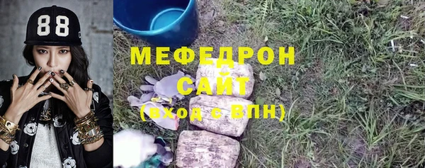 mix Краснослободск