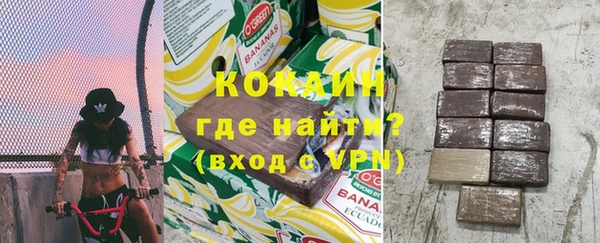 хмурый Краснотурьинск