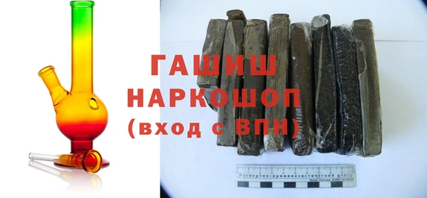 амф Лабытнанги