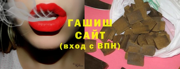 амф Лабытнанги