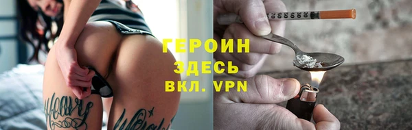 дживик Ладушкин