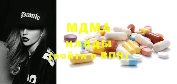 ECSTASY Березники