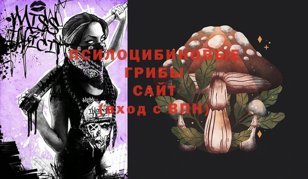 альфа пвп VHQ Лагань