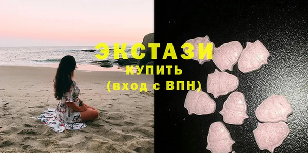 mix Краснослободск