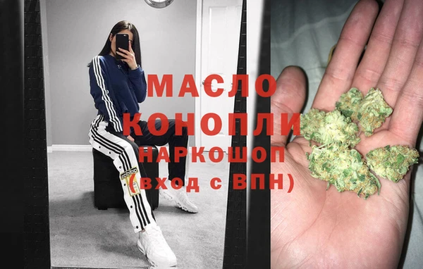 хмурый Краснотурьинск