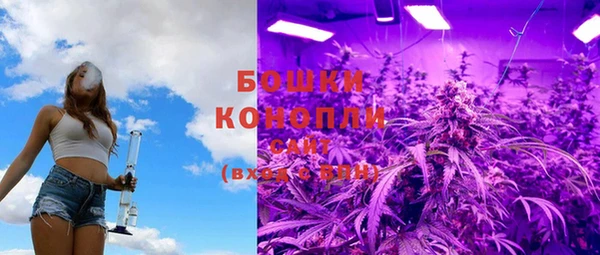 альфа пвп VHQ Лагань