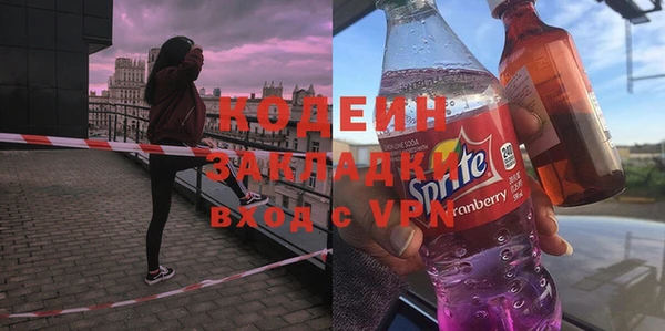 дживик Ладушкин