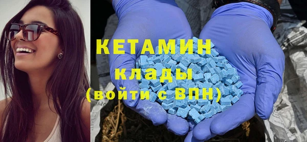 mix Костерёво