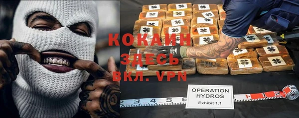хмурый Краснотурьинск