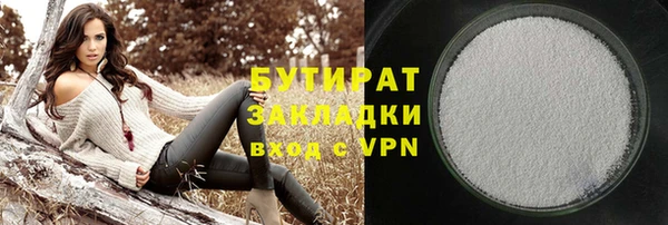 дживик Ладушкин