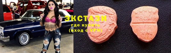 mix Краснослободск