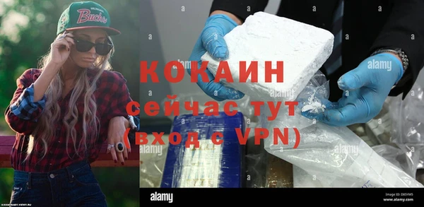 mix Краснослободск