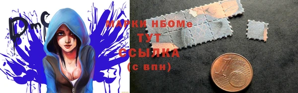дживик Ладушкин