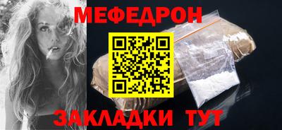 спайс Канаш