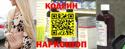 гидра Кандалакша