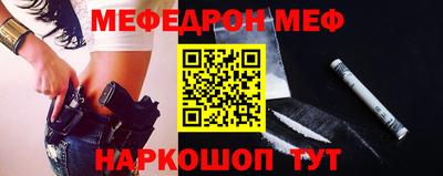 гидра Кандалакша