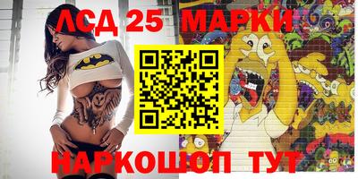 спайс Канаш