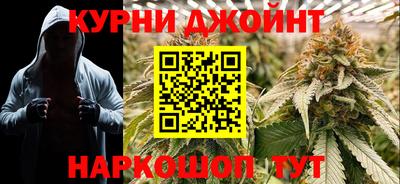 спайс Канаш