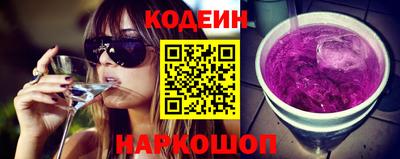 гидра Кандалакша