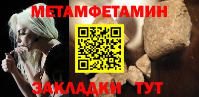 спайс Канаш