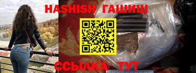 спайс Канаш