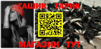 кокаин VHQ Камышлов