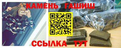 спайс Канаш