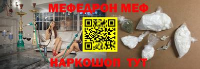 гидра Кандалакша