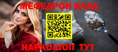 гидра Кандалакша