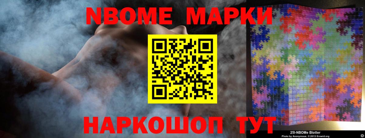 Лсд 25 экстази ecstasy Малгобек