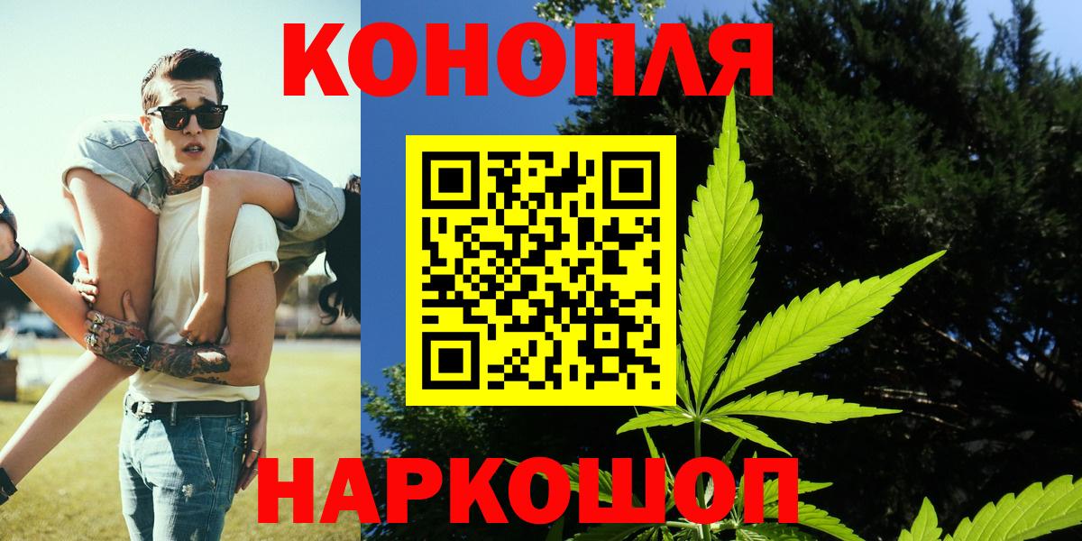 Каннабис VHQ Малгобек